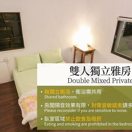 T-Life Hostel Taichung Exterior photo