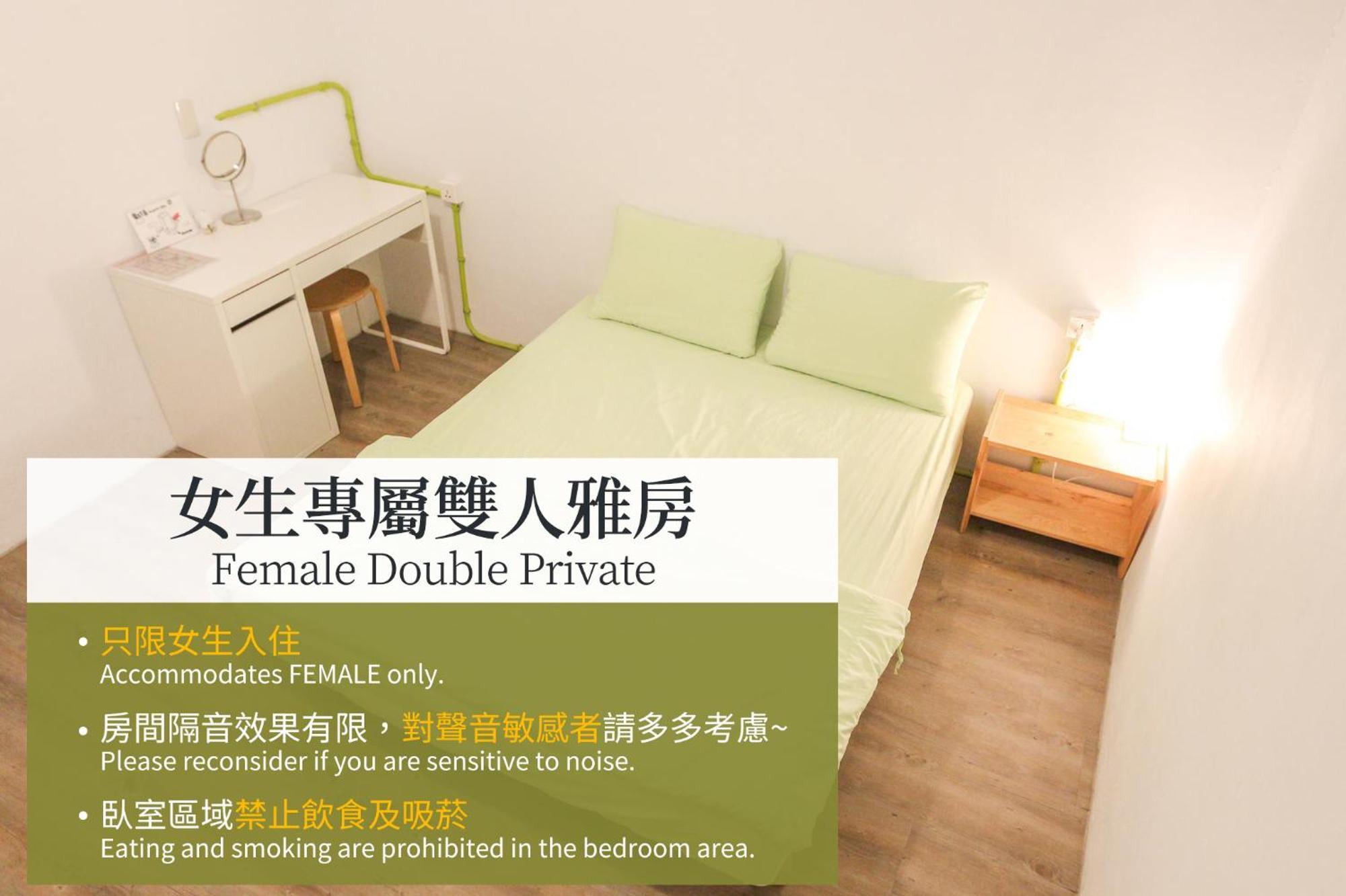 T-Life Hostel Taichung Exterior photo