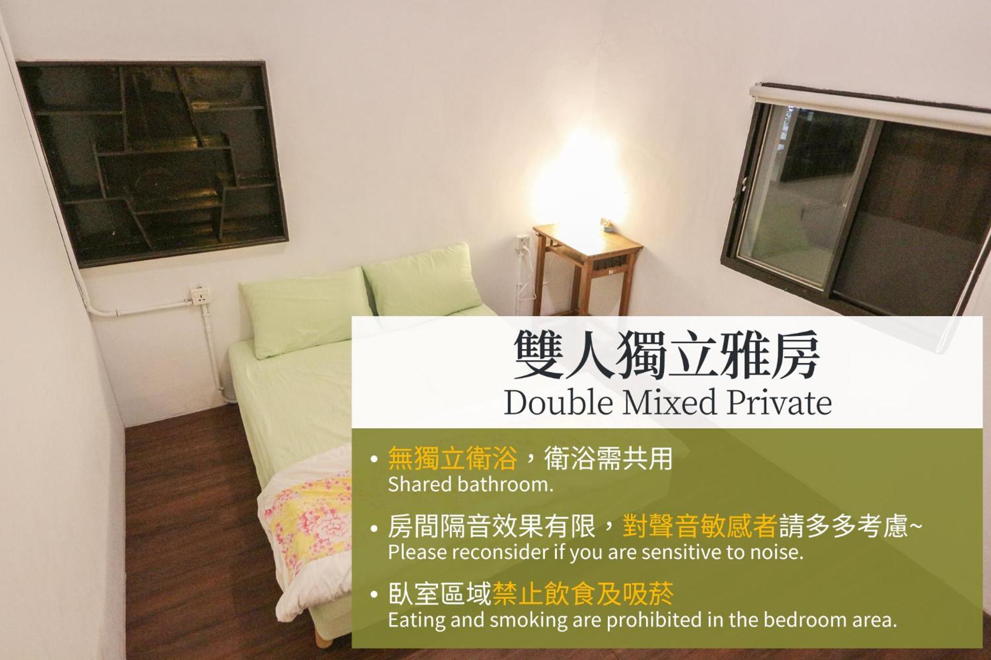 T-Life Hostel Taichung Exterior photo